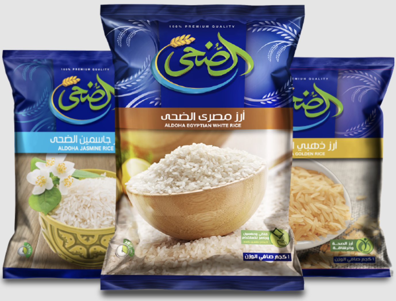 Al-Doha Rice packaging — CMYK color separation for 3 rice varieties
