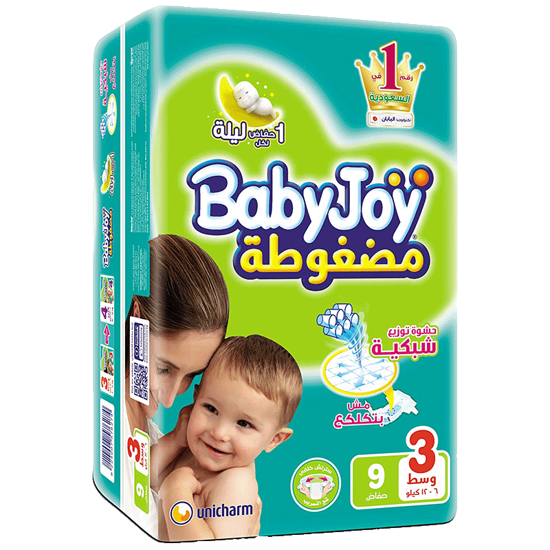 BabyJoy Diapers packaging — Unicharm brand prepress
